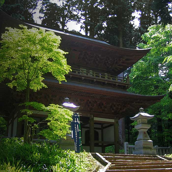 大雄山最乗寺参道の入り口にある「茶屋 天んぐ」 | 大雄山 茶屋 天んぐ